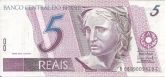 R$ 5,00